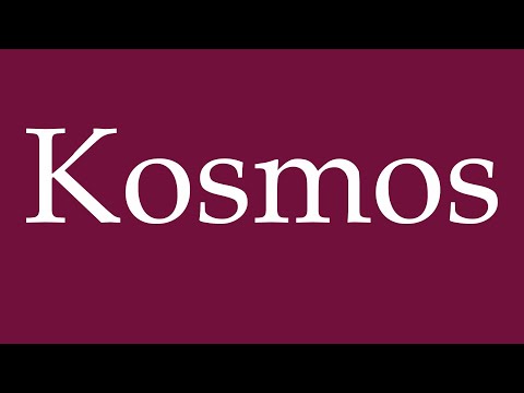 How to Pronounce ''Kosmos'' (Cosmos) Correctly in German