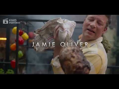 Джеймі Олівер - відео обкладинка