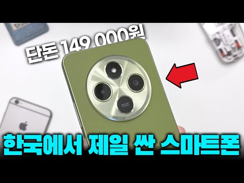썸네일 이미지