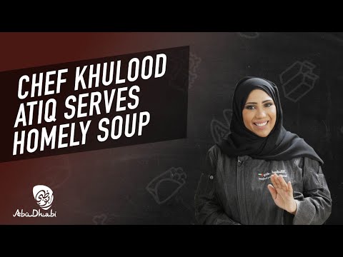 Learn how to cook Emirati food | Lentil Soup