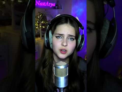 КОГДА берёшься ЗА ЗОЖ 😭 #nastasya #music #музыка #зож