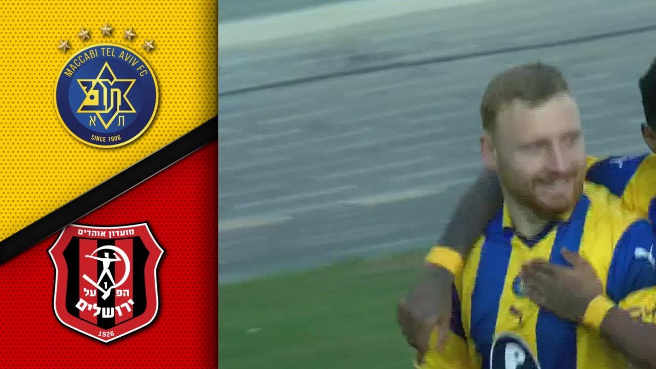 מחזור 17 | תקציר מורחב: הפועל ירושלים - מכבי ת"א 3-1