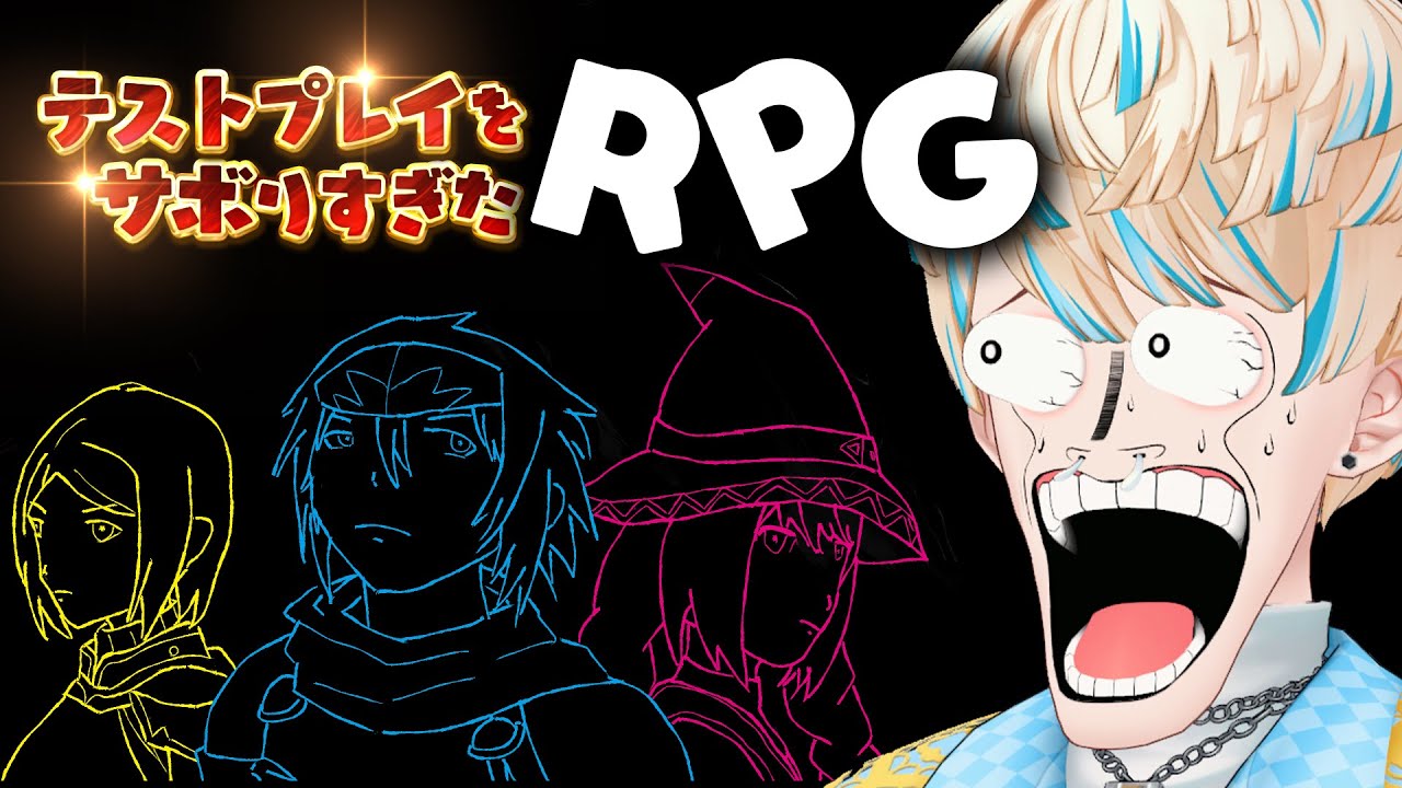 YouTubeサムネイル