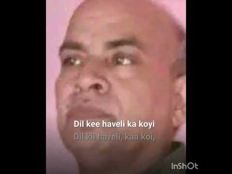 सखी कहाँ गए घनश्याम — वीडियो थंबनेल