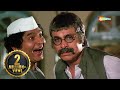 Best Scene Of Swarag Se Sunder 1986 HD Jeetendra Mithun Chakraborty Jaya Pradha