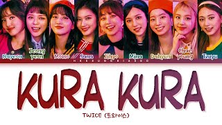 Download lagu TWICE Kura Kura Lyrics (トゥワイス Kura Kura 歌詞) [Color Coded Lyrics Kan/Rom/Eng] mp3