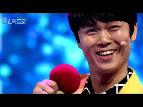 [얼굴직캠]김민형 - 땡벌[미스터트롯 예선전]