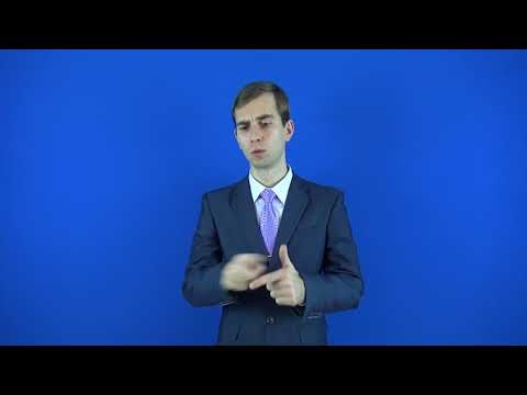 обрисовать