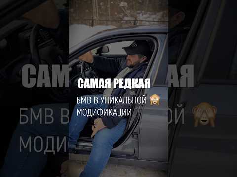 фото bmw 1 серии ii (f20/f21) рестайлинг 2 0