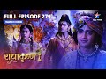 FULL EPISODE-279 | Sankat mein sabhi gram-vasi | RadhaKrishn #starbharat