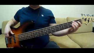 Bethel Music - Drenched In Love - Bass Cover