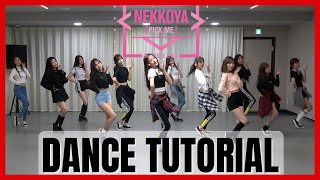 Download lagu Produce 48 - 'Pick Me (Nekkoya)' Dance Practice Mirrored Tutorial (SLOWED) mp3 Download lagu Produce 48 - 'Pick Me (Nekkoya)' Dance Practice Mirrored Tutorial (SLOWED) mp3