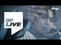 Sik-K - Fire (DF Live Version)