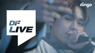 식케이 (Sik-K) - FIRE (Prod. GroovyRoom) [DF LIVE] ​
