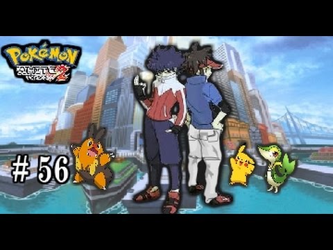 Pokemon White 2 Quietlocke Episode 56 (Come To Castelia )