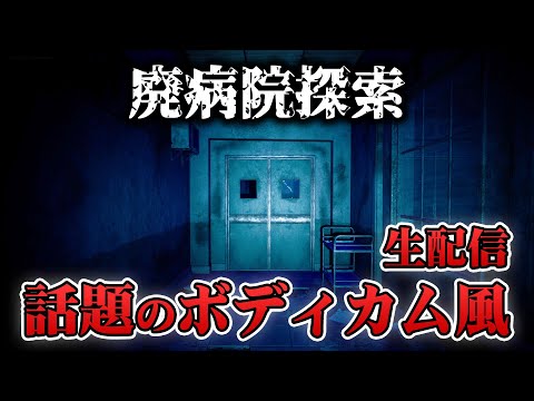 Video cover
