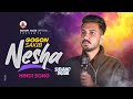 GOGON SAKIB:-(Nesha) | Hindi Video Song | New Year SpeciaL | New Song 2024