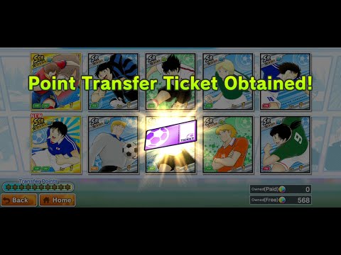 CAPTAIN TSUBASA DREAM TEAM X783 DREAMBALLS