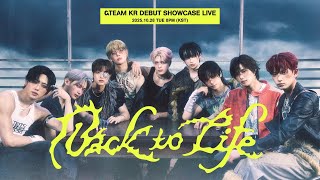 Download lagu &TEAM Debut SHOWCASE 'Back to Life' mp3 Download lagu &TEAM Debut SHOWCASE 'Back to Life' mp3