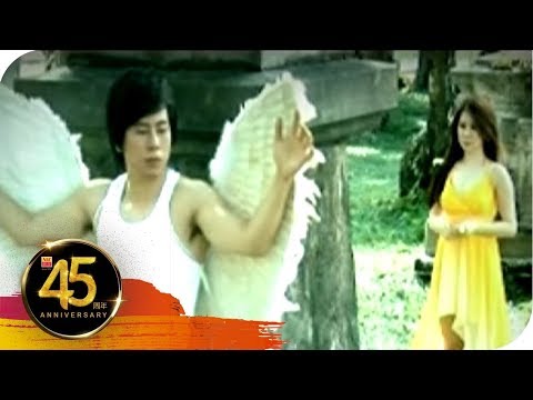 陈俐绢 JANE TAN I 天使的翅膀 I OFFICIAL MUSIC VIDEO