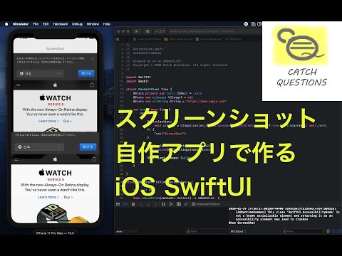 スクリーンショット-2023-06-14-at-4.07.49-PM