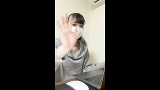 青いのみえるー #shorts #tiktok