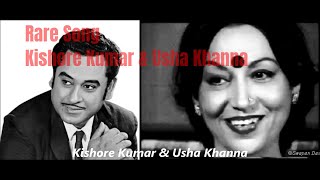 Jogi Jog Chhad Ke Aa Gaye - Kishore Kumar & Usha Khanna  - PYAASSI / PYAASI AANKHEN