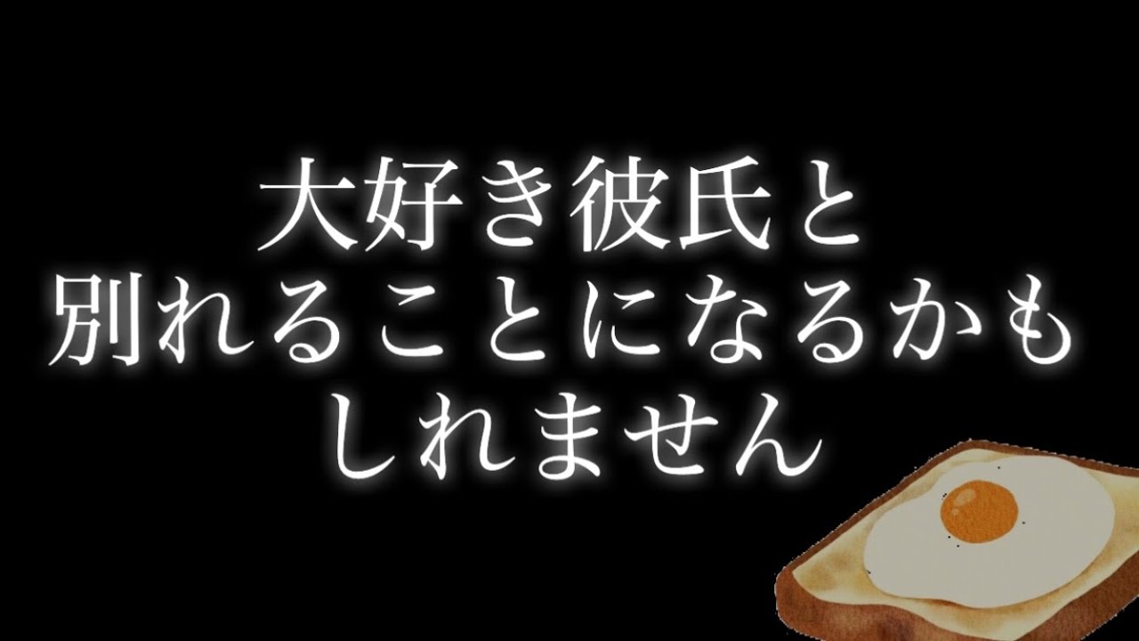 応援してくれてるみんなに、本当にごめんなさい。