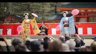 ＜シネマ4K＞2025 祇園甲部① 平安神宮例祭翌日祭