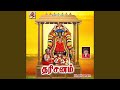 Sakthi Maala Podunga