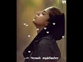 Naan Oru Sindhu Kavadi Sindhu En Veethi Appothae Therinjiruthalae Tamil Sad Whats App Status