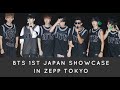 BTS 1st Japan Showcase TOKYO 6 1 14