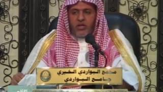 صورة أ.د. علي بن عبدالعزيز الشبل | شرح كتاب التوحيد (38)