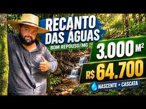 💦🌿 Terreno de 3.000 m² com nascente e cascata por apenas R$ 64.700 | Bom Repouso/MG 🏡