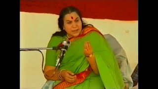 Shri Adi Bhoomi Devi Puja thumbnail