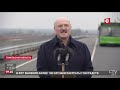 Александр Лукашенко: Октябрьская революция - это праздник мира и прав человека Александр Лукашенко: Октябрьская революция - это праздник мира и прав человека