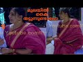 മായാ ആന്‍റി അഭിനയിക്കുകയല്ല ജീവിക്ക�
