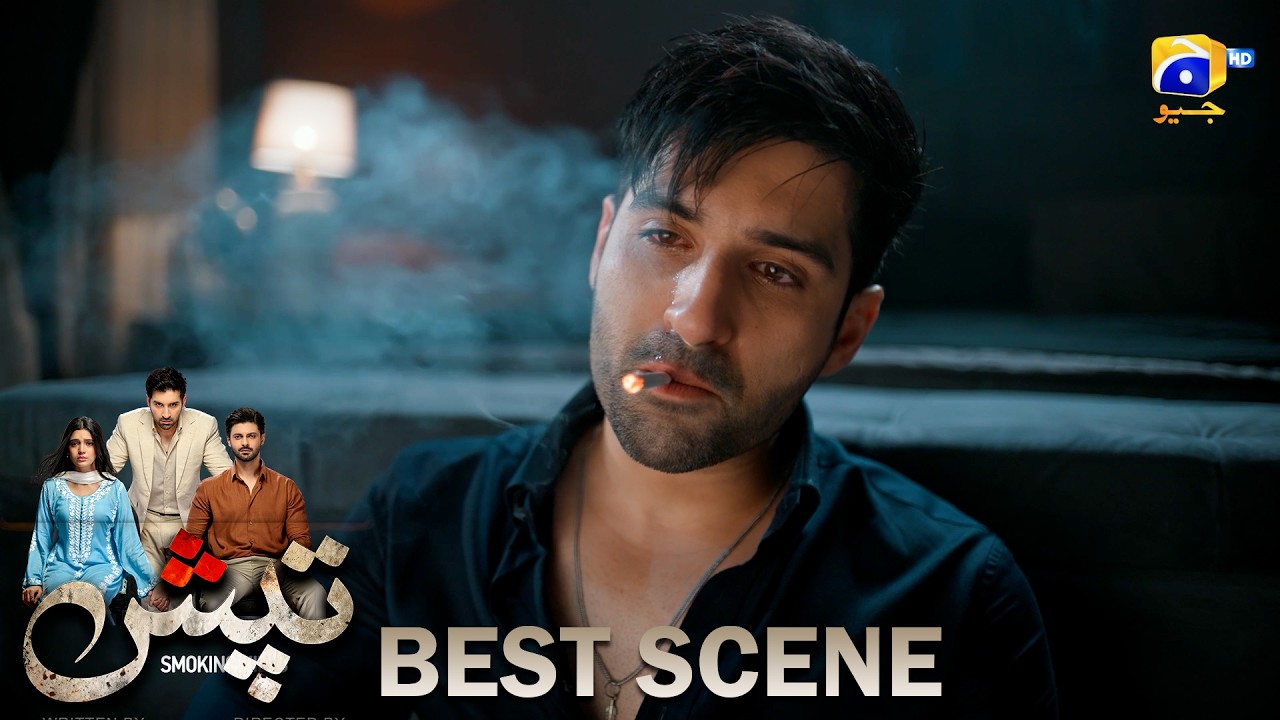 Tapish | The Most Shocking Shahzer Moments! 🔥 | Muneeb Butt - Laiba Khan | HAR PAL GEO