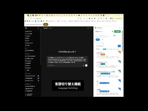 アイテムの動画サムネイル