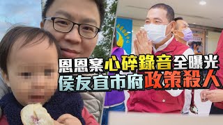 [討論] 為啥八卦要洗這是新北是CDC規定的指引?