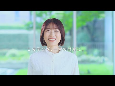 卒業率の高さが大学選びの決め手です