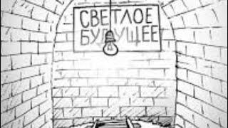 Неисправимых все приводит в тупик⚔️😁💫