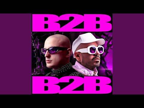 B2B