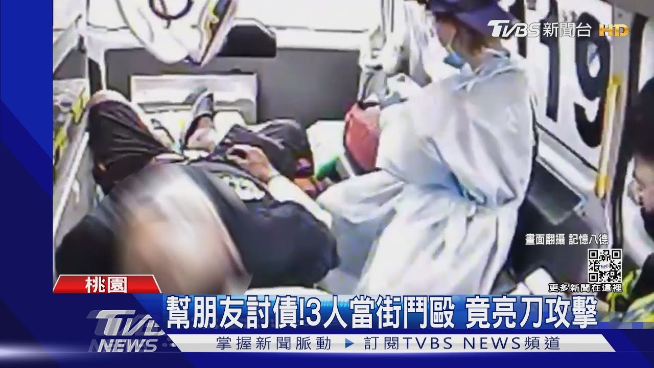 「欠1500沒還」路上巧遇債主 男遭尖刀劃傷