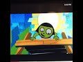PBS Kids Reflection Logo
