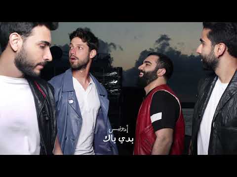 صورة البوم 12 ساعة ادونيس