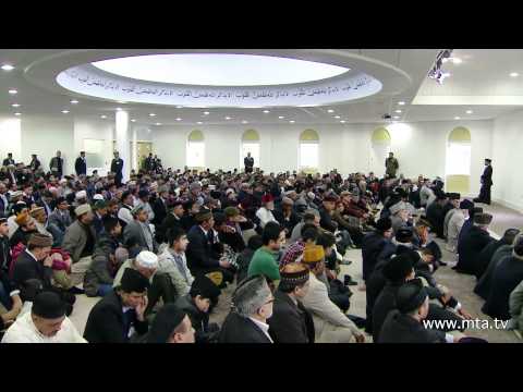 Friday Sermon | April 27, 2012 | English