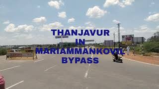  Commercial Land for Sale in Mariyamman Kovil Rd, Thanjavur