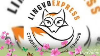 Японская культура