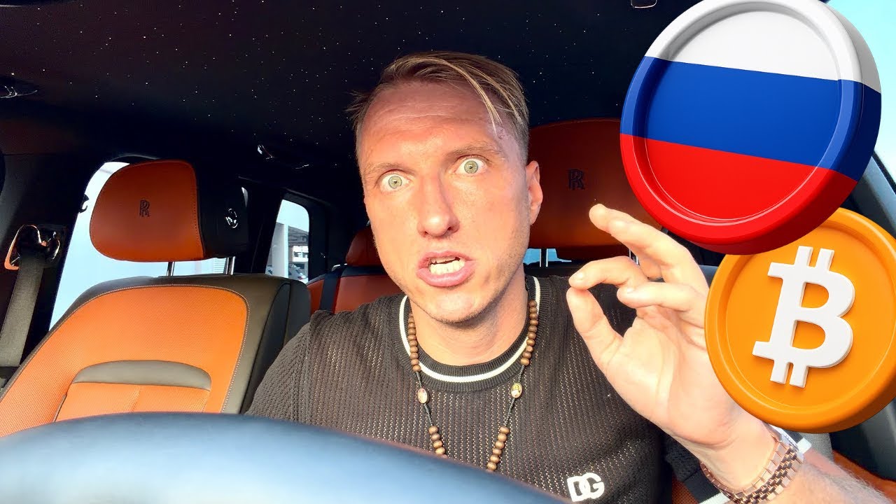 Биткоин: нам нужно поговорить… СЕЙЧАС!